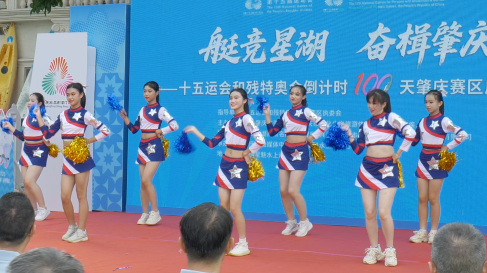 育总局, 岁以下组, 参赛队伍