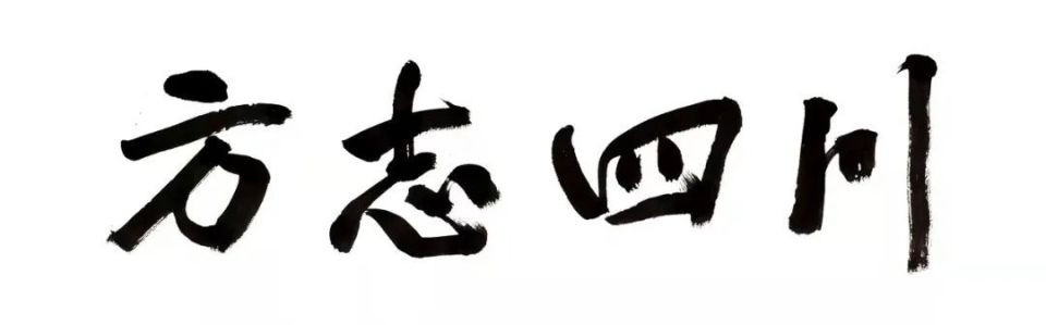 仅为传播更, 庆祝, 欧阳杰