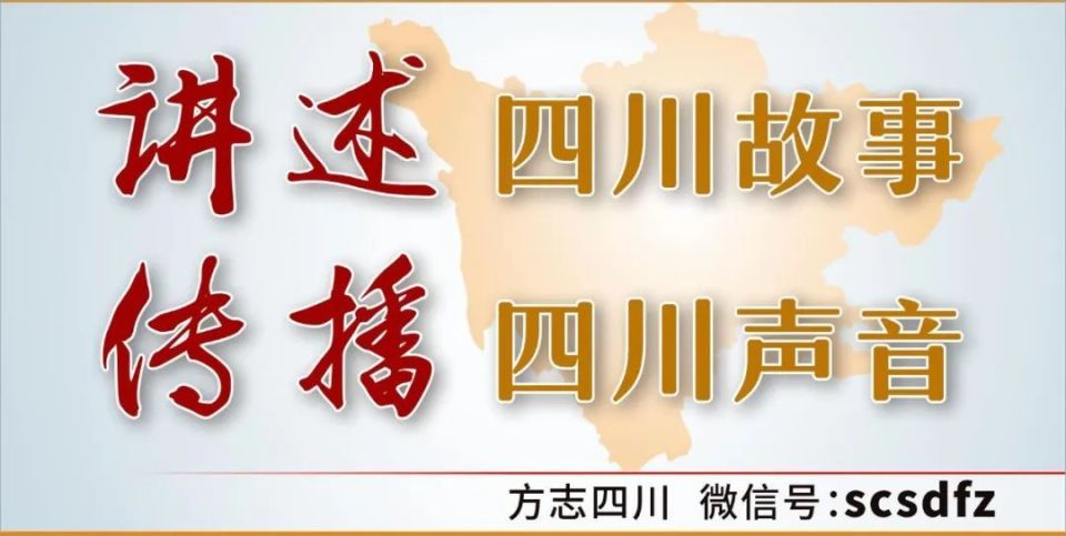 奥运冠军