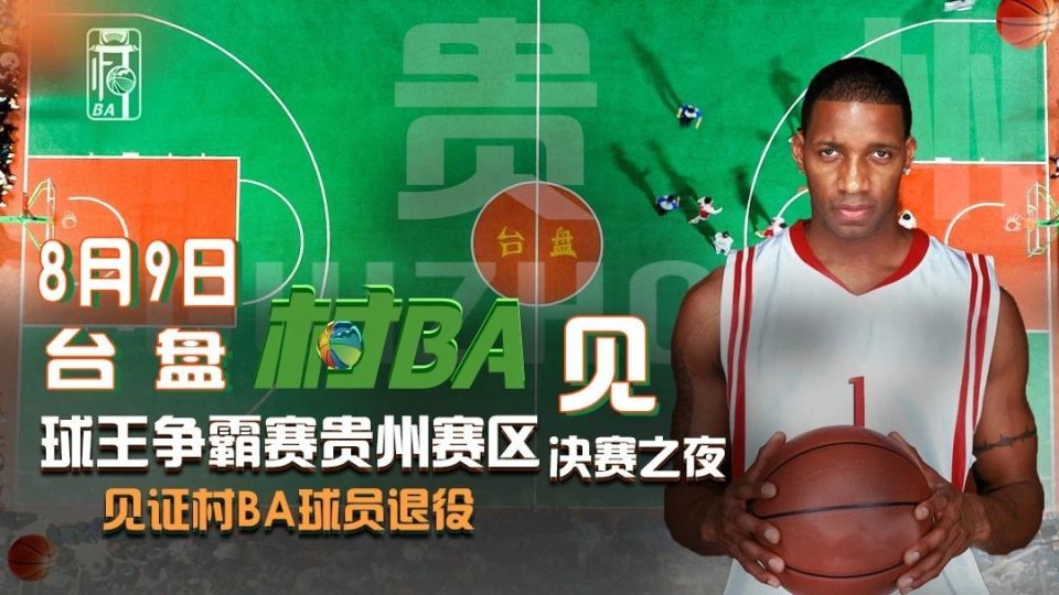 px, 看外朋友们 px, 看外朋友们