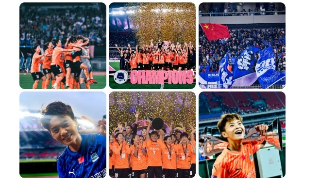 幸地看到 幸地看到