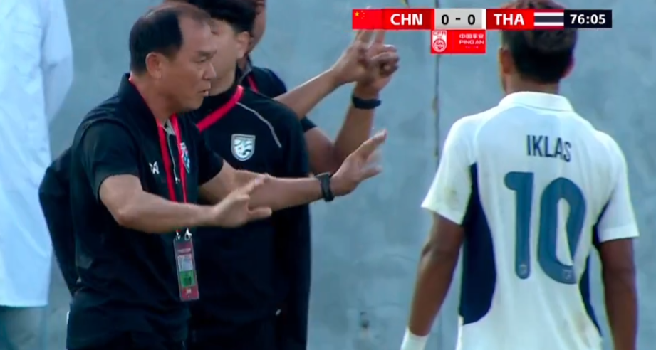 要求泰国队 要求泰国队